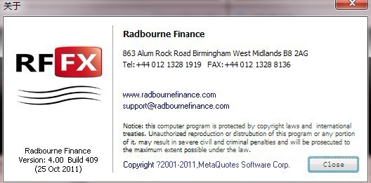 盗版商修改软件后的假版本号409