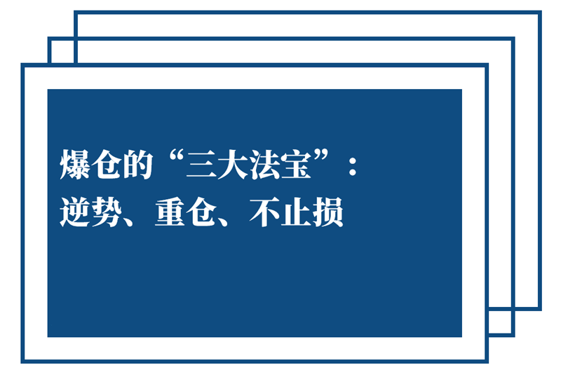 新闻早班车（音频版） | 2020年9月3日