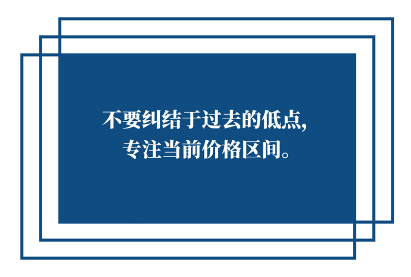 新闻早班车（音频版） | 2020年9月15日