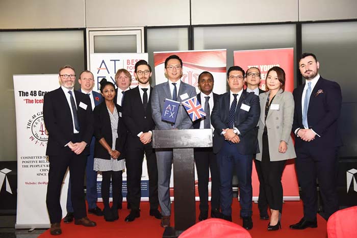 ATFX正式成为英国中国商会会员单位