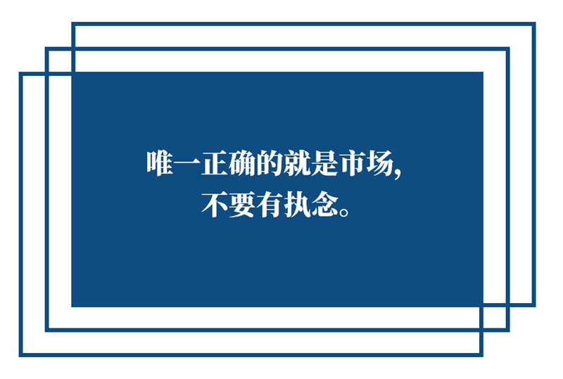新闻早班车（音频版） | 2020年9月23日