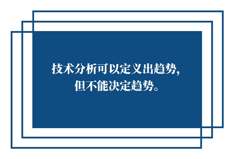 新闻早班车（音频版） | 2020年10月13日