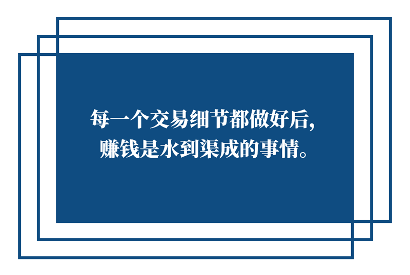 新闻早班车（音频版） | 2020年10月15日