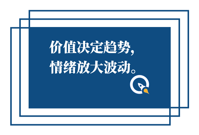 新闻早班车（音频版） | 2020年10月20日
