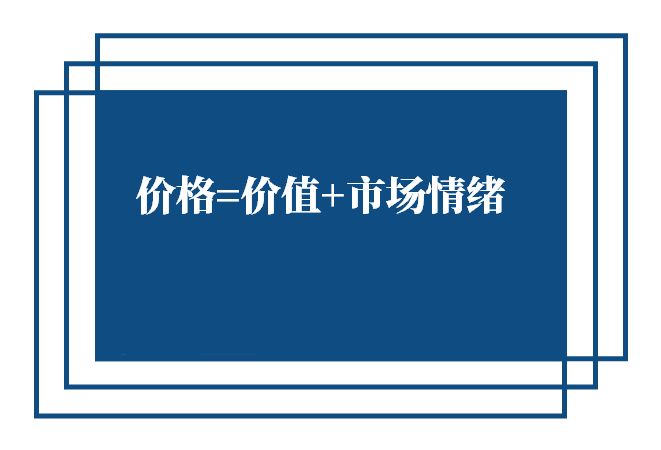 新闻早班车（音频版） | 2020年10月21日