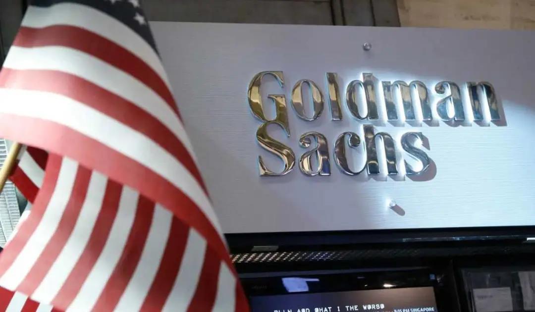 高盛将收购高盛高华100%股权，百度百科日均搜索超4亿人次