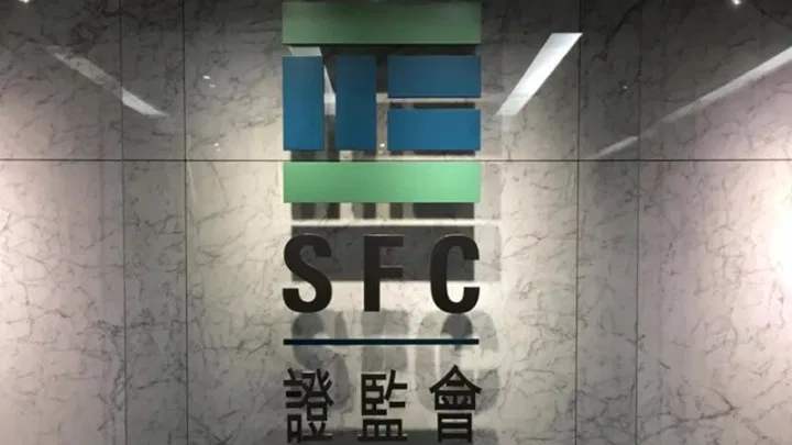 香港SFC第三季度共收到2060份牌照申请,环比增长17.3%!