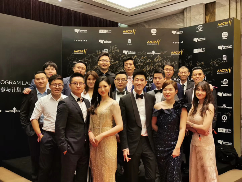 TradeMax集团与懒城市携手庆祝澳大利亚影视艺术学院奖(AACTA)