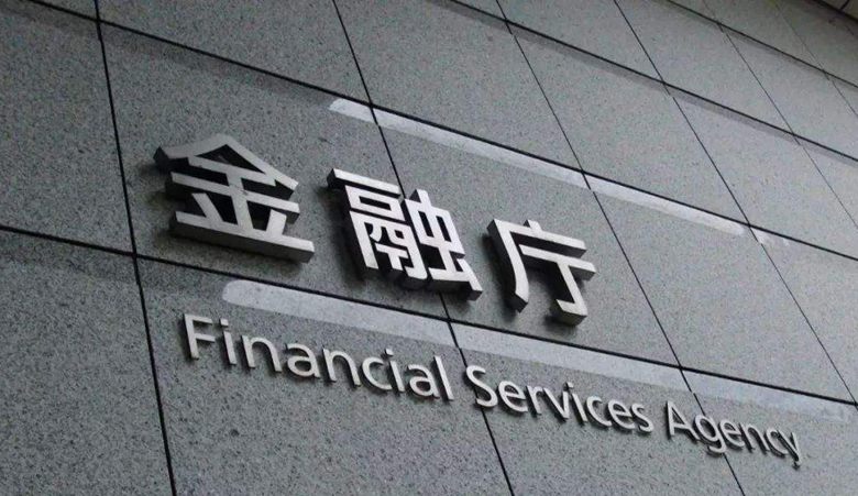 AvaTrade爱华在日本推出MetaTrader 5