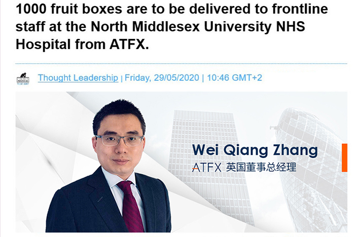 ATFX英国团队爱心行动支援抗疫一线！