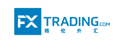 格伦外汇于2020年2月17日宣布品牌升级为FXTRADING.com