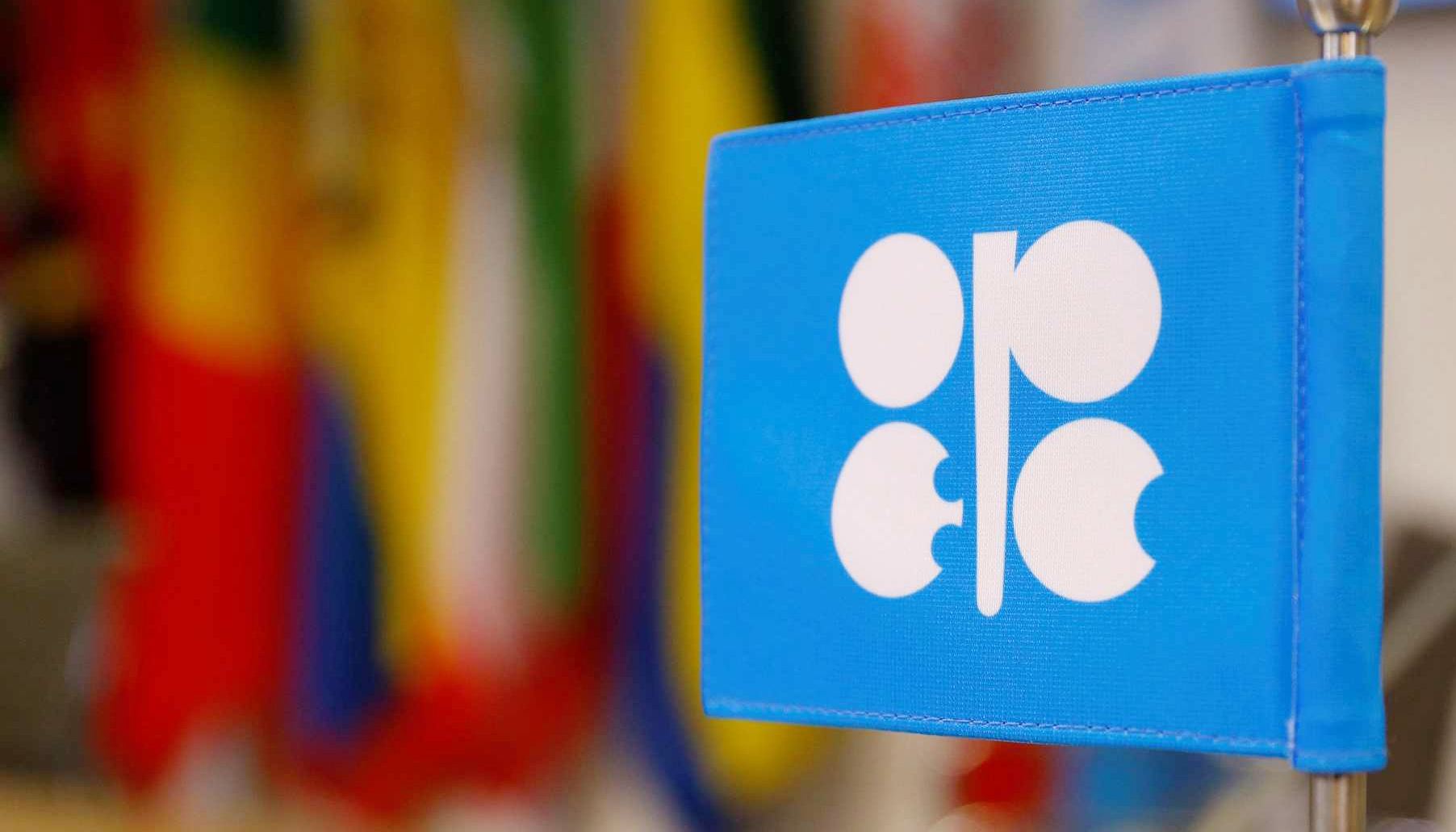 两份欧佩克8月产量报告“打架”，供应端或出现变数