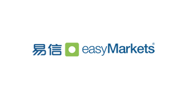 易信EasyMarkets获塞舌尔FSA监管牌照
