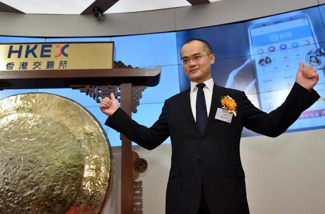 传美团就A股二次上市接触多家券商和深沪两交易所，目前审议工作处于初期阶段