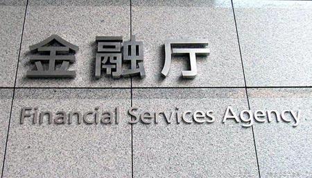 野村证券报告2022财年第一季度净收入下降